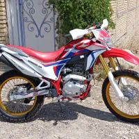 برمودا 250