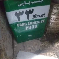 چسب ۱۷کیلوی