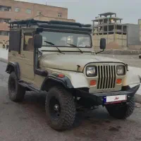 جیپ صحرا 73معاوضه جیپ با سواری،موتور،ملک،زمین،باغ