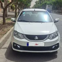 ساینا ۸۵ گانه S