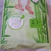 مای بیبی ۵ ،۱۰ عددی|اسباب و اثاث بچه|اصفهان, فروردین|دیوار