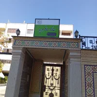 جوشکار جوشکاری سیار