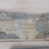 فروش یک سری سکه|کلکسیون سکه، تمبر، اسکناس|الوند, |دیوار