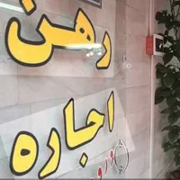 مغازه-40-متری-بالکن-و-سرویس-ولایت-گویم