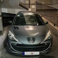 ۲۰۷ اتومات ۱۴۰۰