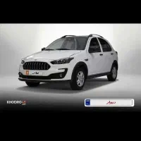 حواله اطلس s