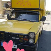 خدمات حمل نقل