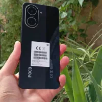 پوکو c71
