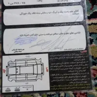 فروش  پراید سالم بدون رنگ مدل 90