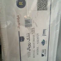 تشک تخت
