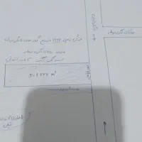 زمین  روستای اگری بوغاز