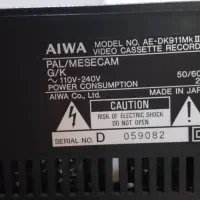 ویدئو پلیر آیوا AIWA|پخش‌کننده DVD و ویدیو|تهران, چیتگر جنوبی|دیوار