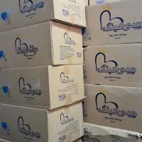 پوشک بیبی کینگ دوبل۵ فقط عمده ای و ماشینی