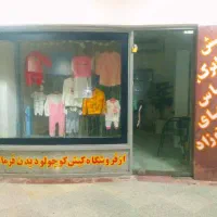 مالکیت سند شش دانگ قلب چالوس.امکان معاوضه|فروش مغازه و غرفه|چالوس, |دیوار