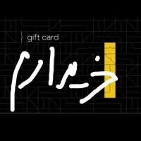 بن تخفیف چرم درسا