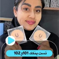 نمایندگی لاکچری کویین اصل سنندج