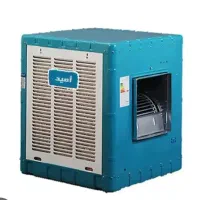 سرویس تعمیرات کولر ابی غرب تهران