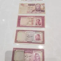 کلکسیون اسکناس قدیمی|کلکسیون سکه، تمبر، اسکناس|اهواز, کیانپارس |دیوار