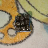 سمبه کوب شماره فولادی المانی سایز ۶