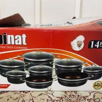 قابلمه