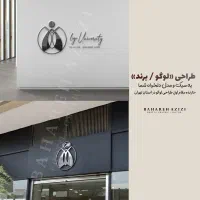 گرافیست/ ادیتور هستم «دورکار»|خدمات رایانه‌ای و موبایل|ری, دولت‌آباد|دیوار