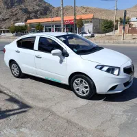 برلیانس h230