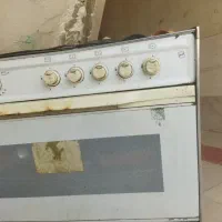 یک عدد فرگازری