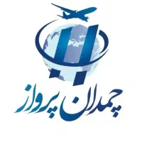 صدور بلیط هواپیما