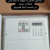 برق کشی ساختمان|خدمات پیشه و مهارت|رفسنجان, |دیوار