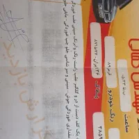 ۲۰۶ وی ۲۰ مدل ۸۹ اس دی SD V20|خودرو سواری و وانت|مشهد, نرگس (شهرک غرب)|دیوار