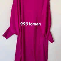 تعدادی لباس و شال نو با زیر قیمت خرید|لباس|شیراز, فرهنگ شهر|دیوار