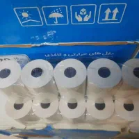رول پرینتر با کیفیت تضمینی ارسال رایگان به محل|پرینتر، اسکنر، کپی، فکس|کرمانشاه, |دیوار
