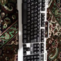 کیبورد رویال