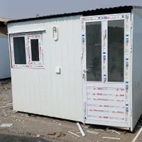 دپو کانکس ایرانیان میدان امام علی .ع.