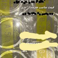 سیم عود آلیس مدل AOD121 فافا|سازهای سنتی|خمیر, |دیوار
