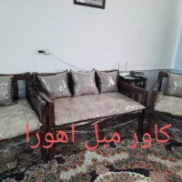 کاورمبل اهورا|مبلمان خانگی و میز عسلی|رفسنجان, |دیوار