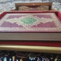 قرآن کریم