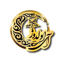 پیک ماشین