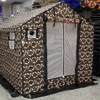 چادر مسافرتی