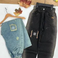 انواع شلوار مام جین درجه یک|لباس|دزفول, |دیوار