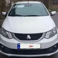 ساینا دوگانه سوز