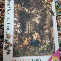 پازل هزار تیکه