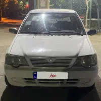 111 بیرنگ پلم