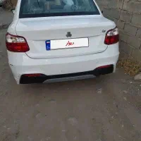 ساینا اس 1403