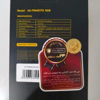 تجهیزات کامل استریم|قطعات و لوازم جانبی رایانه|سنندج, |دیوار