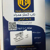 iPad air 256|تبلت|تهران, اختیاریه|دیوار