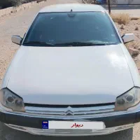 زانتیا سفید خوش رخ تمیز مرتب