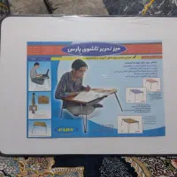 میز تحریر تاشو