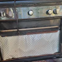 گازطرح فرالوند