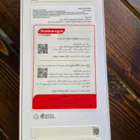 A56|موبایل|مشهد, سعد آباد|دیوار